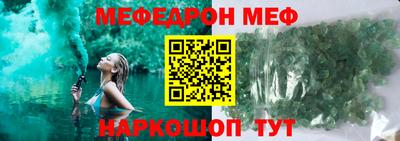 apvp Обь