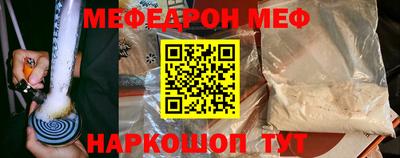 альфа пвп Нягань