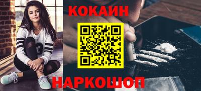 альфа пвп Нягань