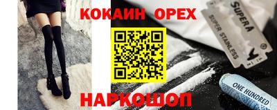 apvp Обь