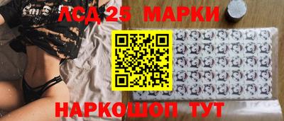 альфа пвп Нягань