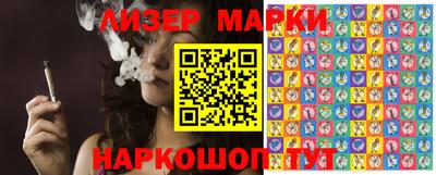 ALPHA-PVP Обнинск