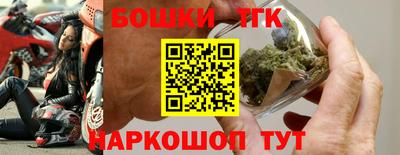 альфа пвп Нягань