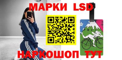 apvp Обь