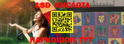 ALPHA-PVP Обнинск