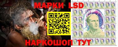 ALPHA-PVP Обнинск
