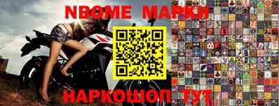 apvp Обь