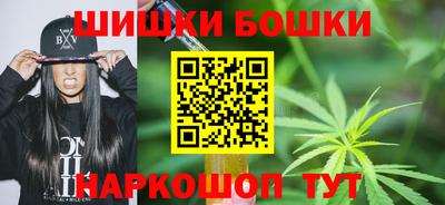 альфа пвп Нягань