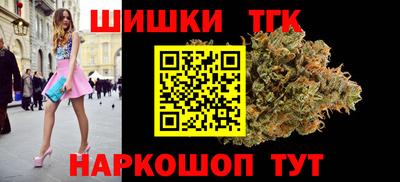альфа пвп Нягань