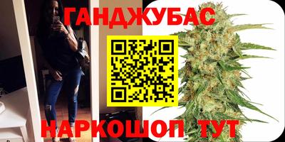 ALPHA-PVP Обнинск