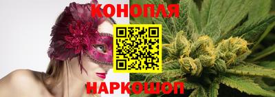 ALPHA-PVP Обнинск
