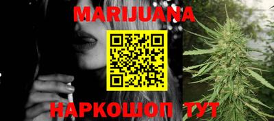 альфа пвп Нягань