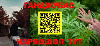 apvp Обь