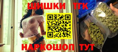 альфа пвп Нягань