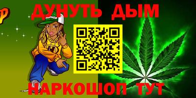 apvp Обь