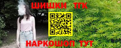 ALPHA-PVP Обнинск