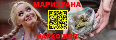 ALPHA-PVP Обнинск