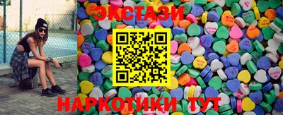 альфа пвп Нягань