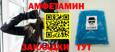 apvp Обь