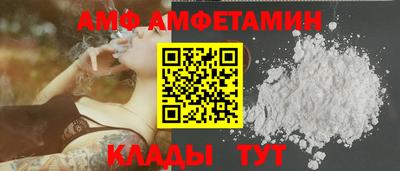 apvp Обь