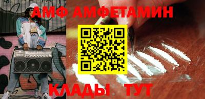 apvp Обь