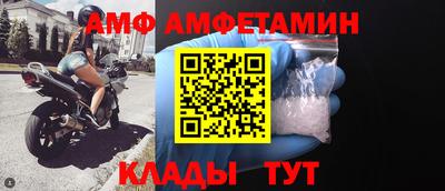 альфа пвп Нягань