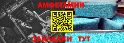 apvp Обь