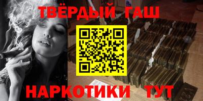 альфа пвп Нягань