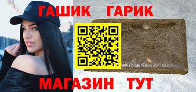 apvp Обь