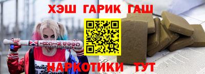 альфа пвп Нягань