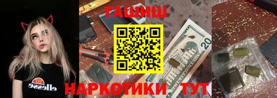 apvp Обь