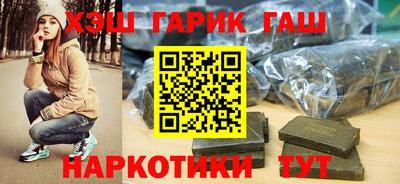 ALPHA-PVP Обнинск