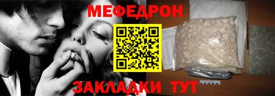 альфа пвп Нягань