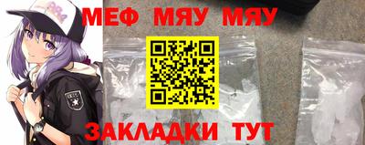 apvp Обь