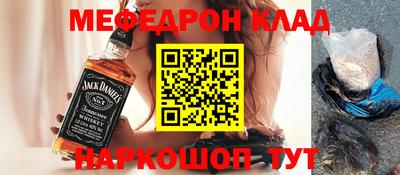 apvp Обь